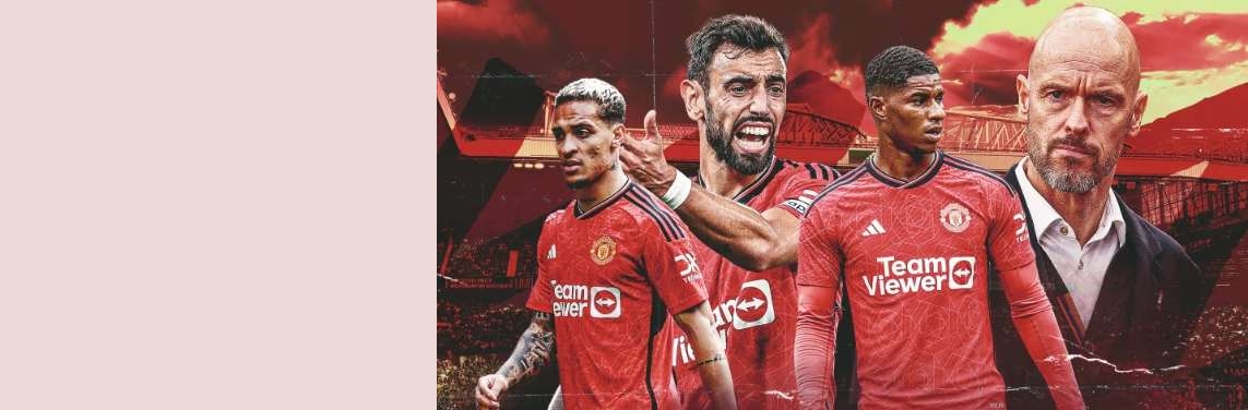 manchester united streams